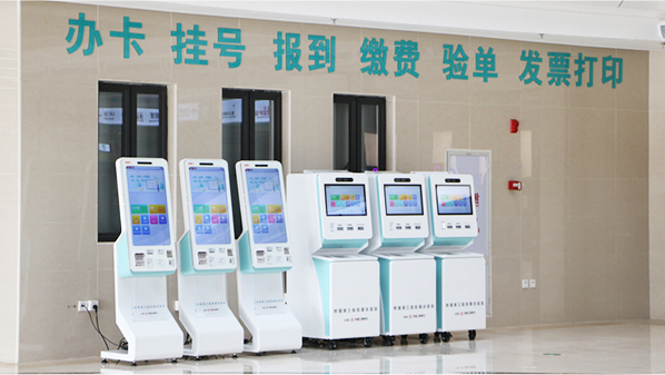 U客触控专业医用显示设备
