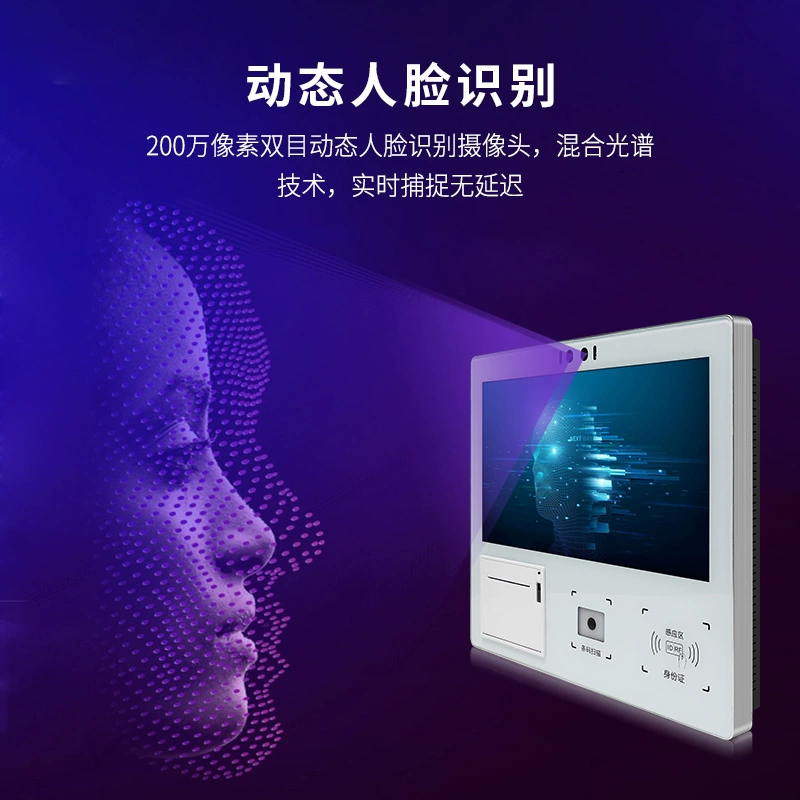 产品图