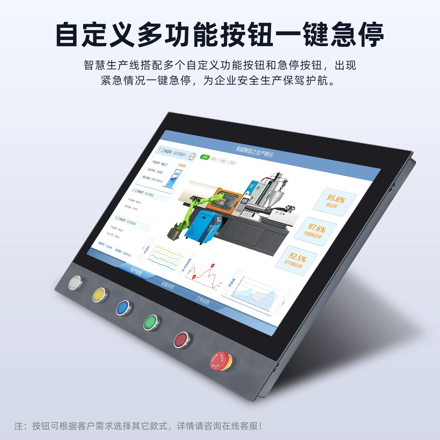 产品图