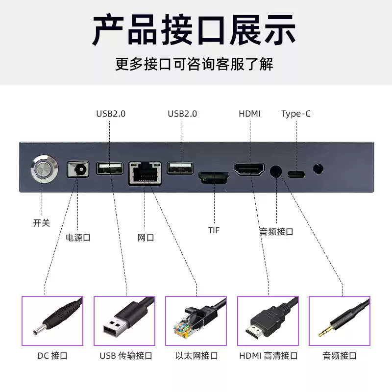 产品图