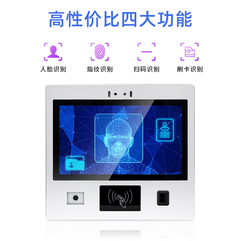 产品图