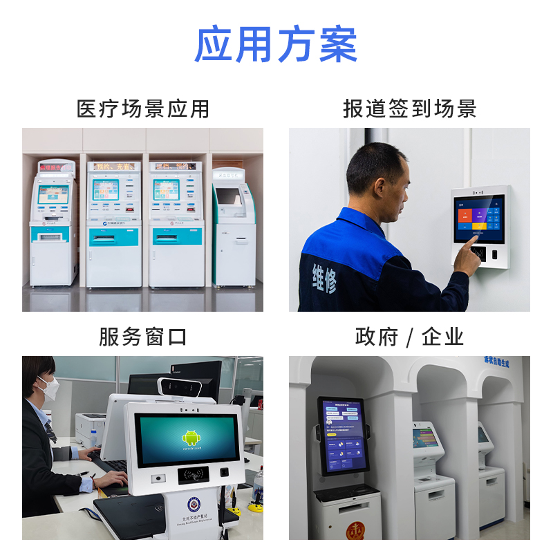 产品图