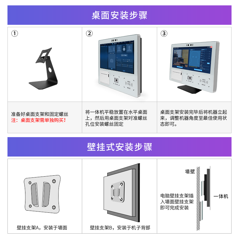 产品图