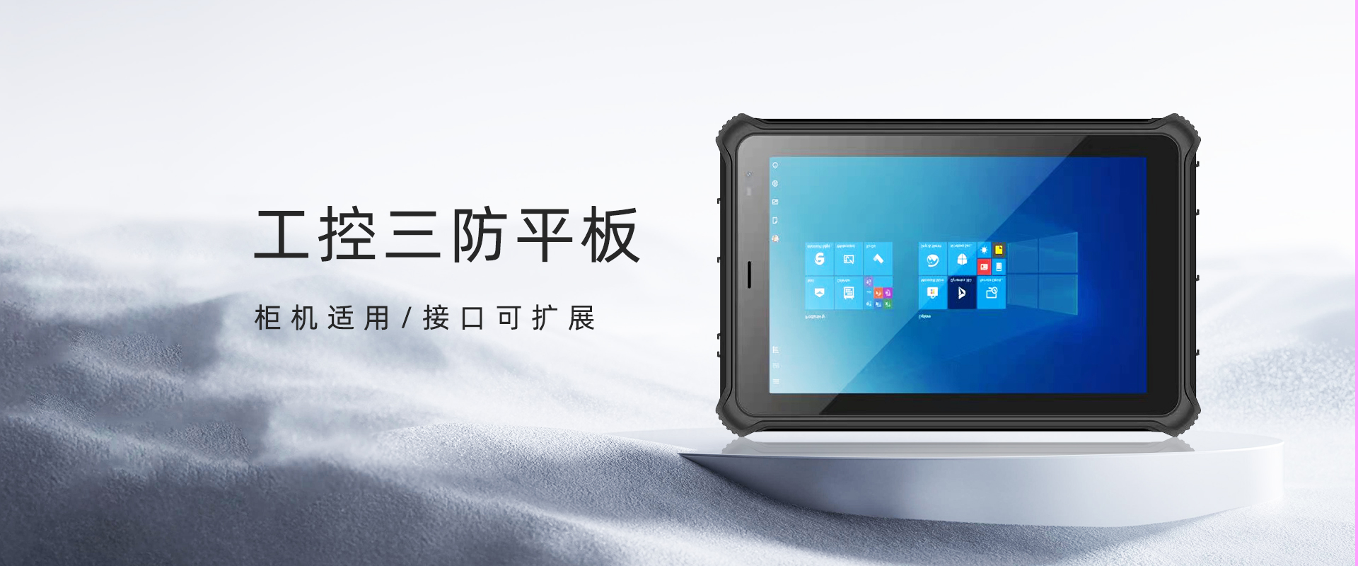 轮播2