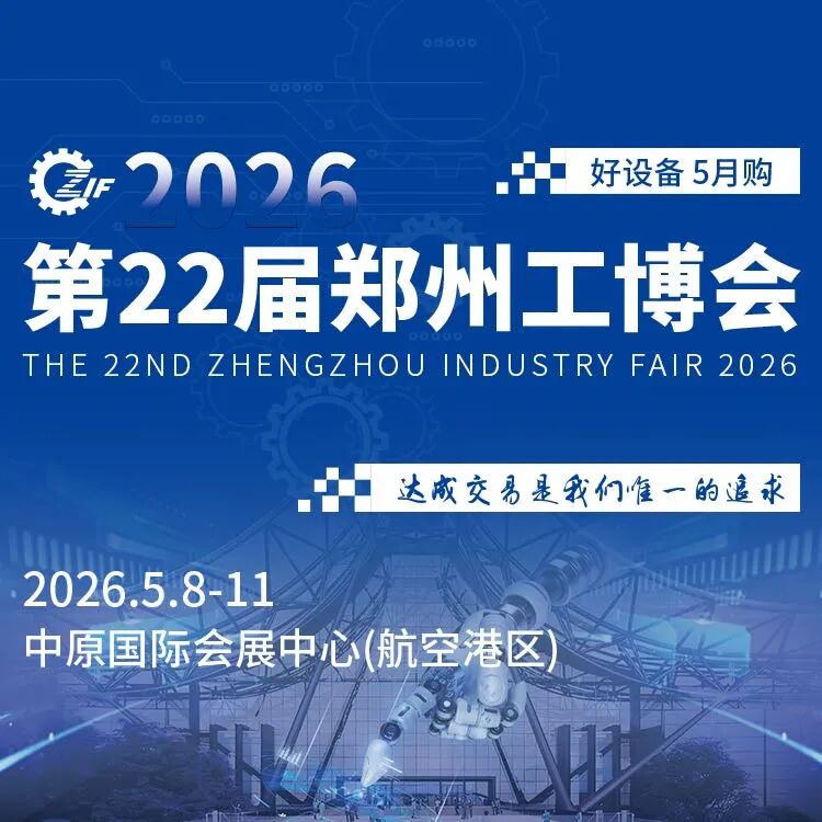 展会倒计时2天｜U 客触控邀您到展，现场打卡，下单即享展会专属优惠！