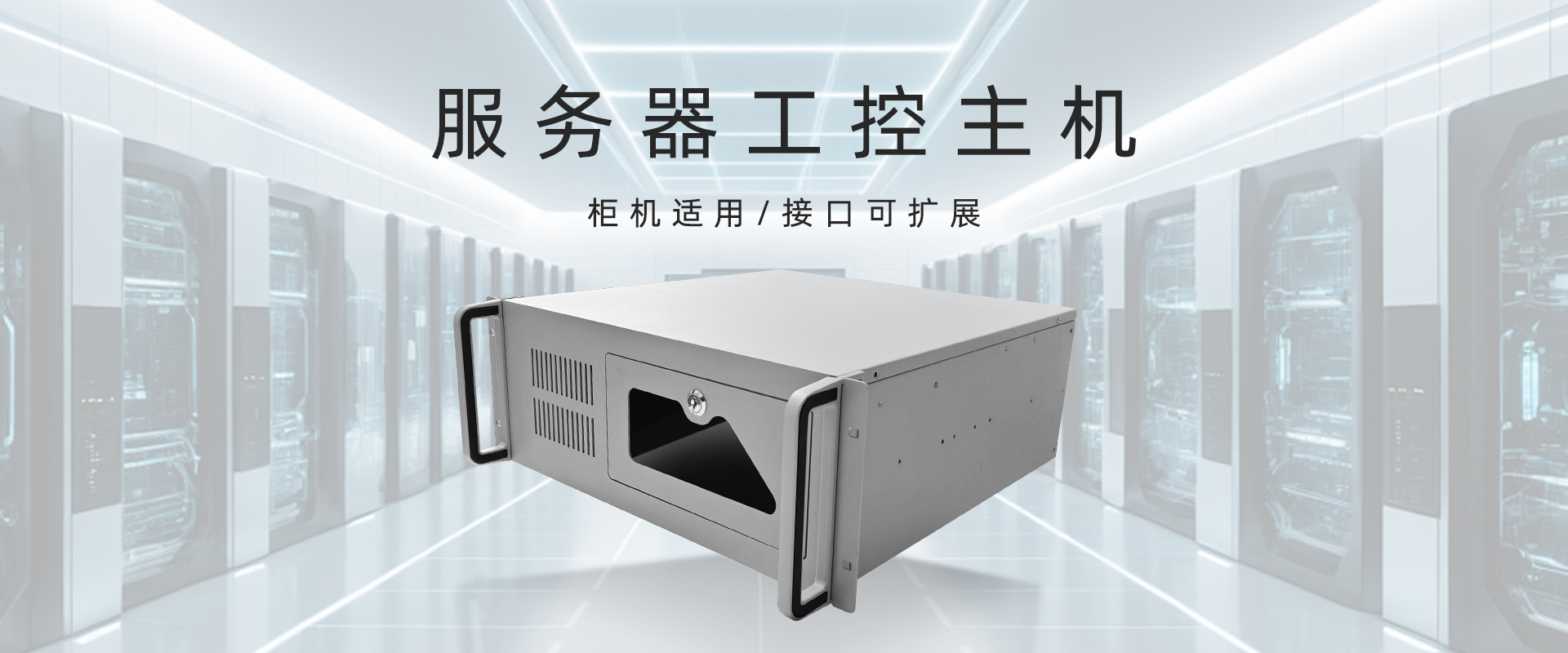 轮播3
